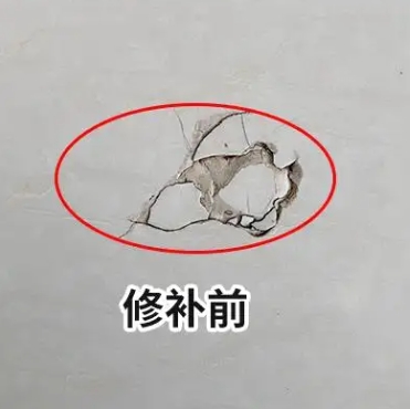 海安瓷砖空鼓维修公司分享瓷砖防水涂料过厚或表面过于光滑，可能会产生的问题。